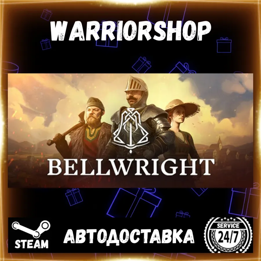 Bellwright Выбор Региона Стим STEAM GIFT АВТО 24/7 ГАРАНТИЯ