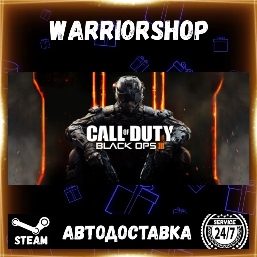 Call of Duty®: Black Ops III Выбор Региона Стим STEAM GIFT АВТО 24/7 ГАРАНТИЯ