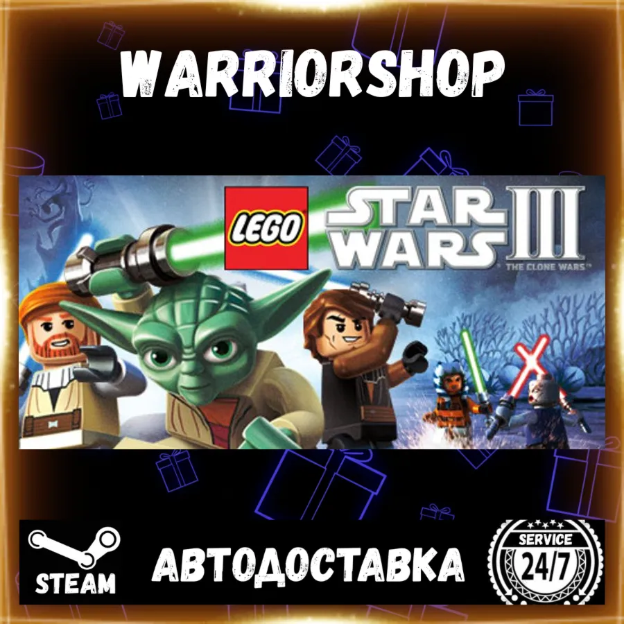 LEGO® Star Wars™ III - The Clone Wars Выбор Региона Стим STEAM GIFT АВТО 24/7 ГАРАНТИ