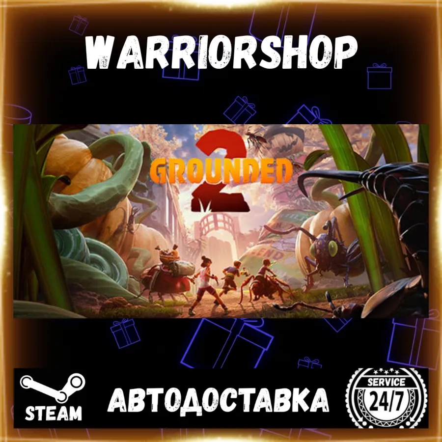 Grounded 2 Выбор Региона Стим STEAM GIFT АВТО 24/7 ГАРАНТИЯ