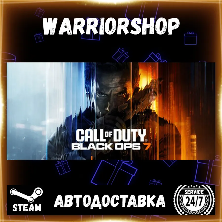 Call of Duty®: Black Ops 7 Выбор Региона Стим STEAM GIFT АВТО 24/7 ГАРАНТИЯ