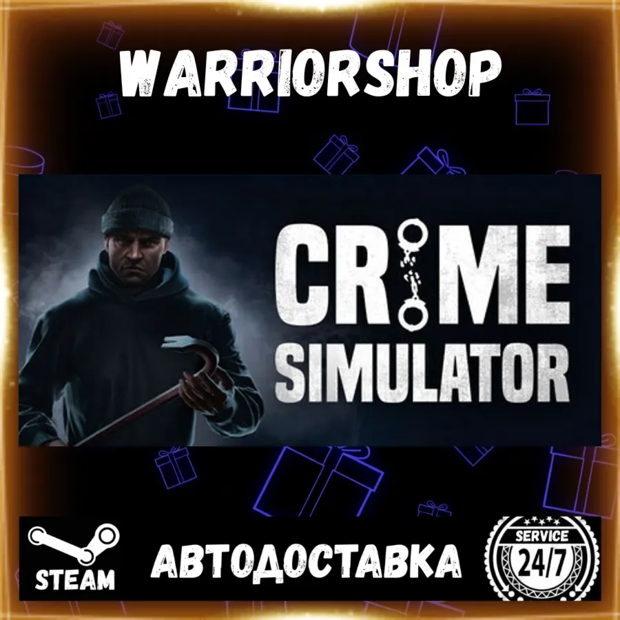 Crime Simulator Выбор Региона Стим STEAM GIFT АВТО 24/7 ГАРАНТИЯ