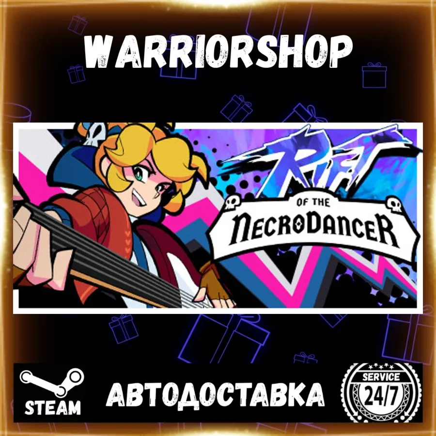 Rift of the NecroDancer Выбор Региона Стим STEAM GIFT АВТО 24/7 ГАРАНТИЯ