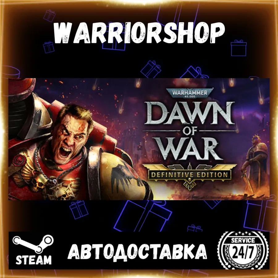 Warhammer 40,000: Dawn of War - Definitive Edition Выбор Региона Стим STEAM GIFT АВТО