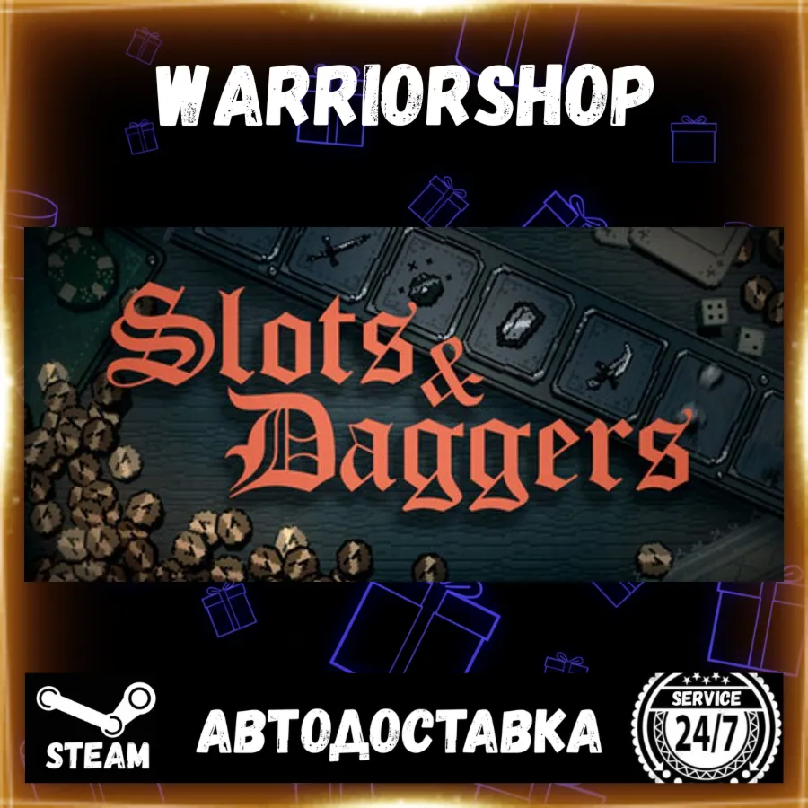 Slots & Daggers Выбор Региона Стим STEAM GIFT АВТО 24/7 ГАРАНТИЯ