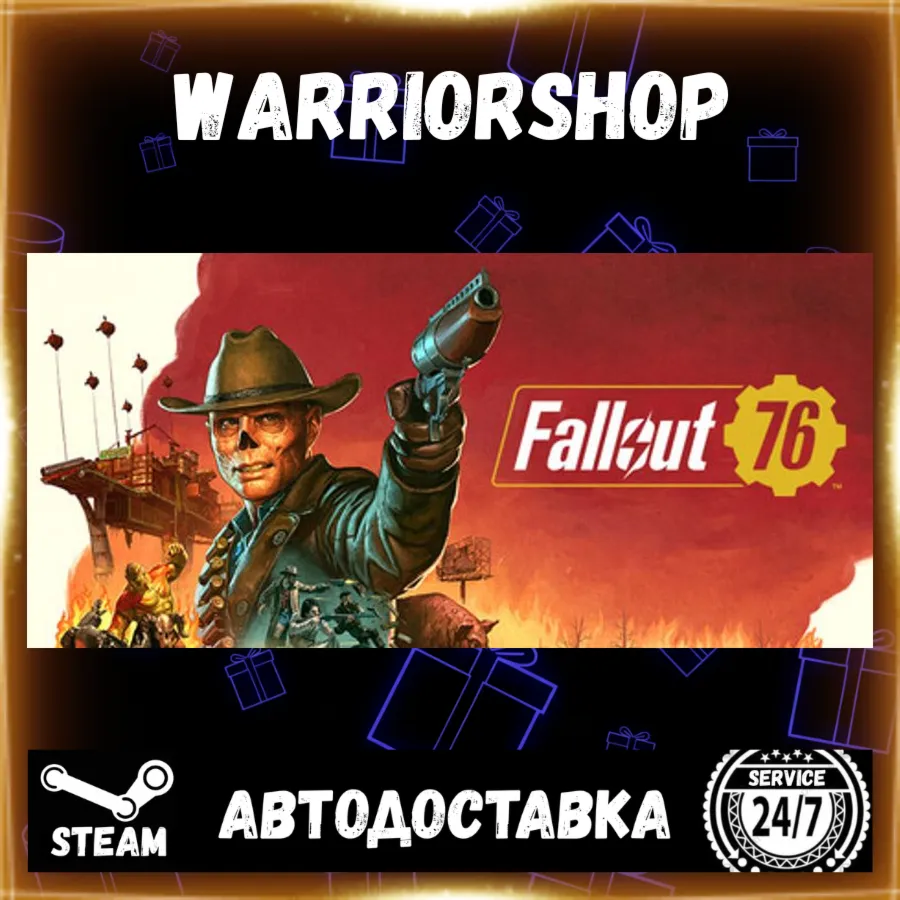 Fallout 76 Выбор Региона Стим STEAM GIFT АВТО 24/7 ГАРАНТИЯ