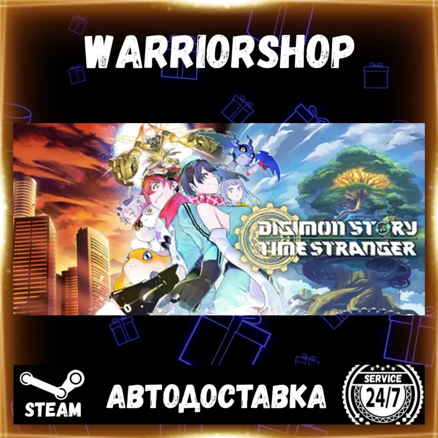 Digimon Story Time Stranger Выбор Региона Стим STEAM GIFT АВТО 24/7 ГАРАНТИЯ - irongamers.ru