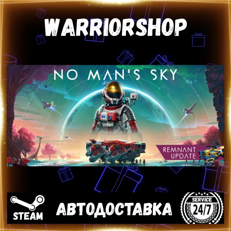 No Man&acute;s Sky Выбор Региона Стим STEAM GIFT АВТО 24/7 ГАРАНТИЯ - irongamers.ru