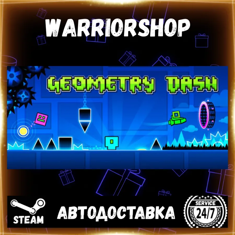 Geometry Dash Выбор Региона Стим STEAM GIFT АВТО 24/7 ГАРАНТИЯ - irongamers.ru