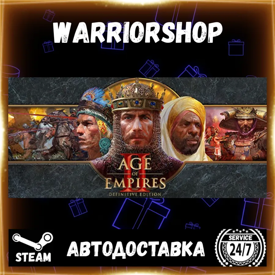 Age of Empires II: Definitive Edition Выбор Региона Стим STEAM GIFT АВТО 24/7 ГАРАНТИ