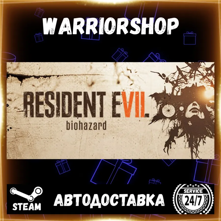 Resident Evil 7 Biohazard Выбор Региона Стим STEAM GIFT АВТО 24/7 ГАРАНТИЯ - irongamers.ru
