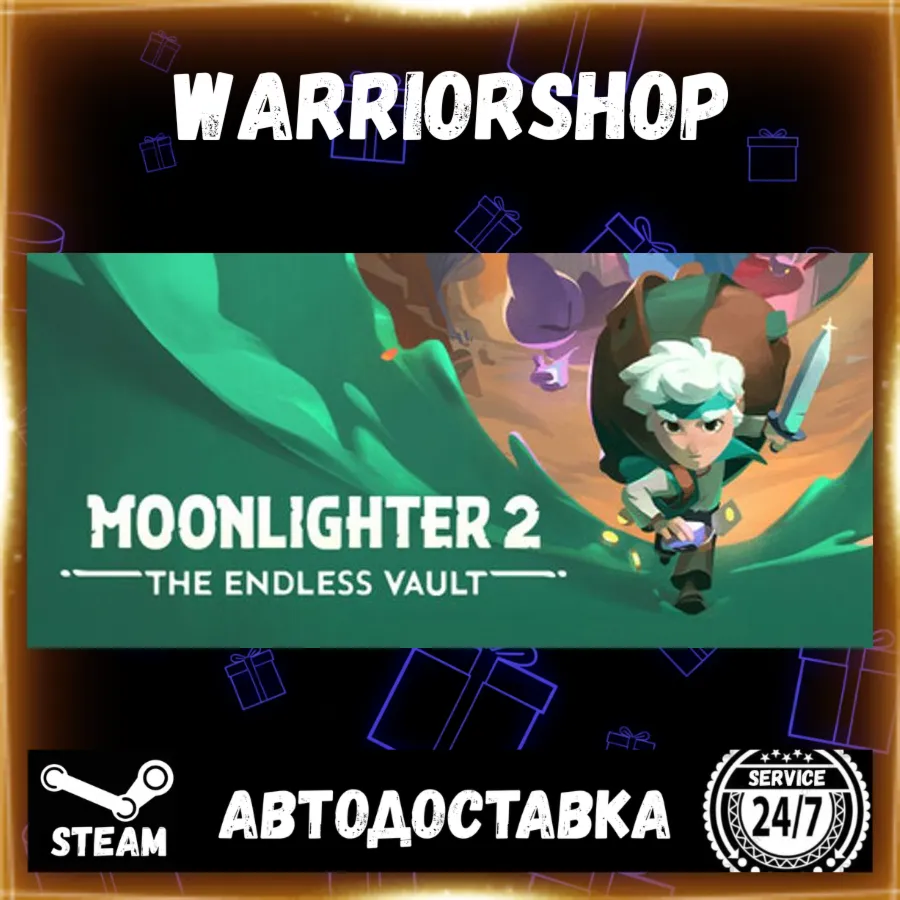 Moonlighter 2: The Endless Vault Выбор Региона Стим STEAM GIFT АВТО 24/7 ГАРАНТИЯ - irongamers.ru
