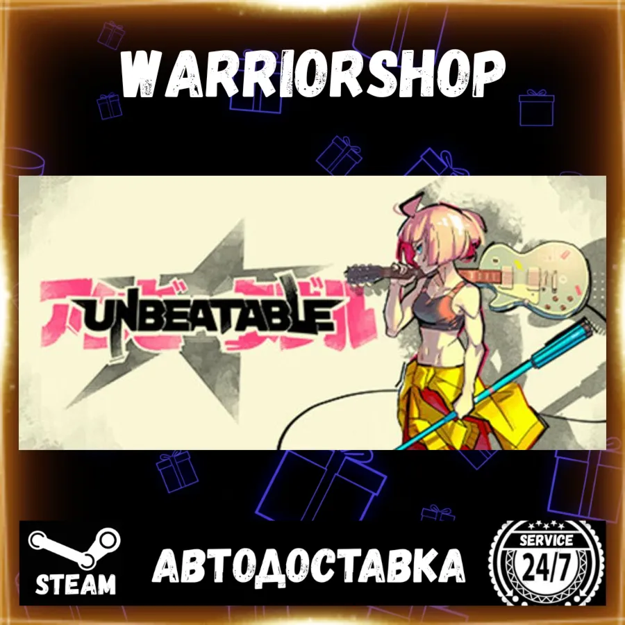 UNBEATABLE Выбор Региона Стим STEAM GIFT АВТО 24/7 ГАРАНТИЯ