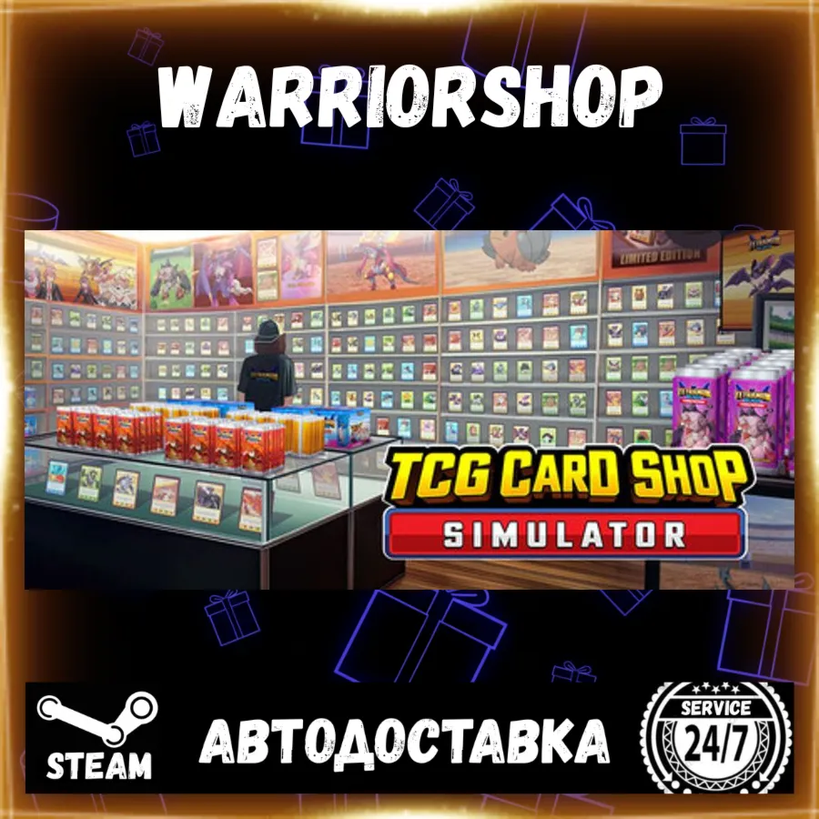 TCG Card Shop Simulator Выбор Региона Стим STEAM GIFT АВТО 24/7 ГАРАНТИЯ
