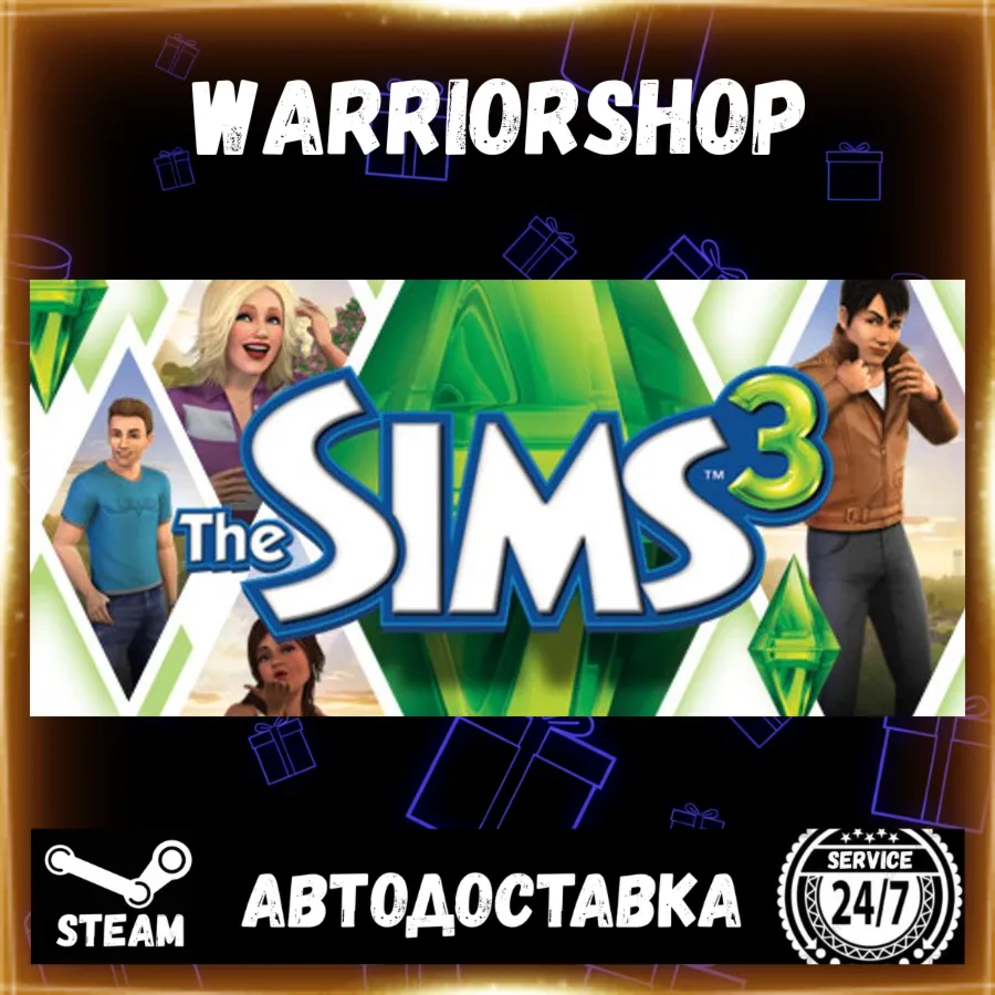 The Sims™ 3 Выбор Региона Стим STEAM GIFT АВТО 24/7 ГАРАНТИЯ