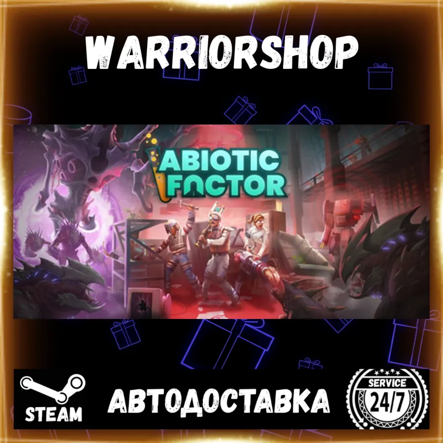 Abiotic Factor Выбор Региона Стим STEAM GIFT АВТО 24/7 ГАРАНТИЯ - irongamers.ru