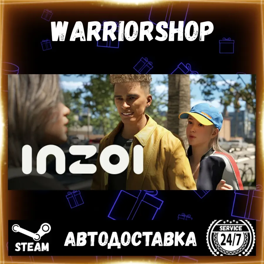 inZOI Выбор Региона Стим STEAM GIFT АВТО 24/7 ГАРАНТИЯ - irongamers.ru