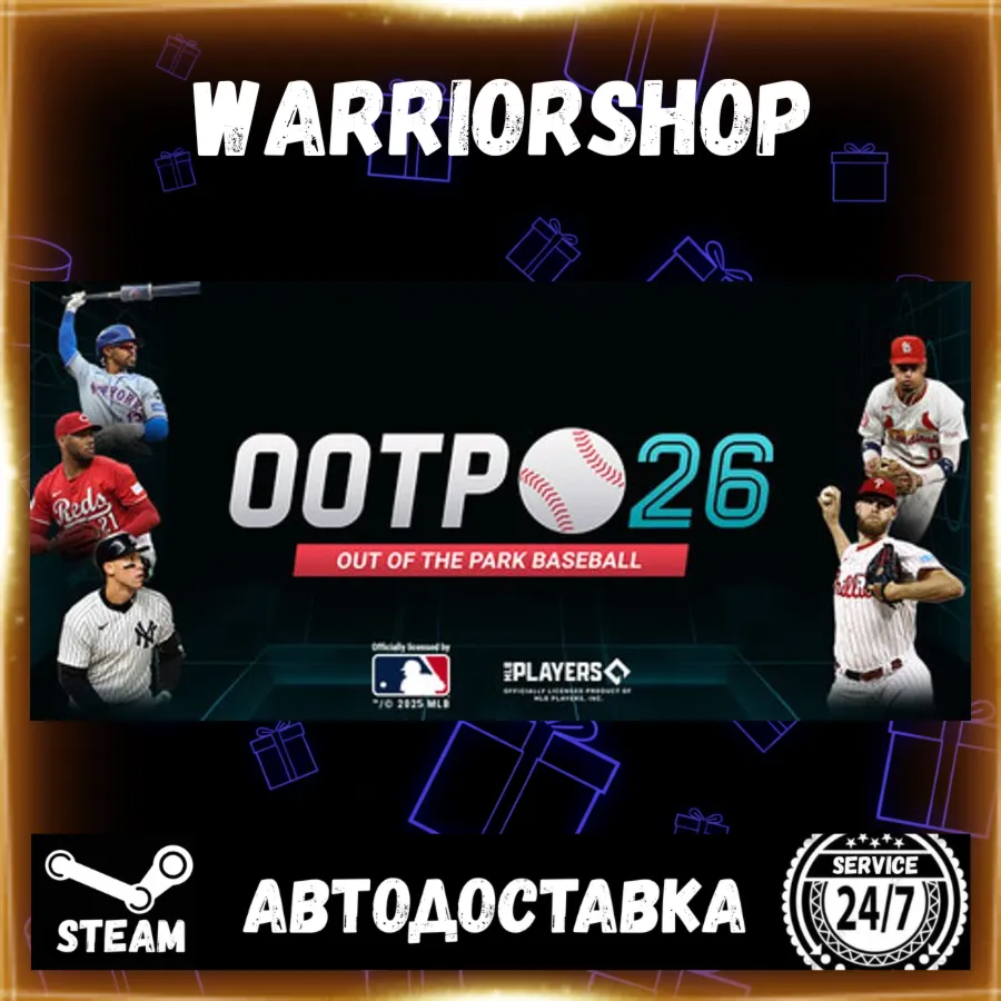 Out of the Park Baseball 26 Выбор Региона Стим STEAM GIFT АВТО 24/7 ГАРАНТИЯ