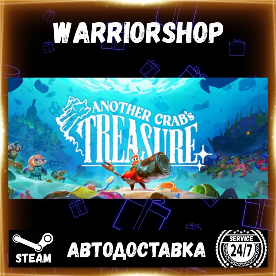 Another Crab's Treasure Выбор Региона Стим STEAM GIFT АВТО 24/7 ГАРАНТИЯ