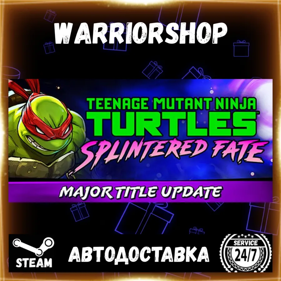 Teenage Mutant Ninja Turtles: Splintered Fate Выбор Региона Стим STEAM GIFT АВТО 24/7