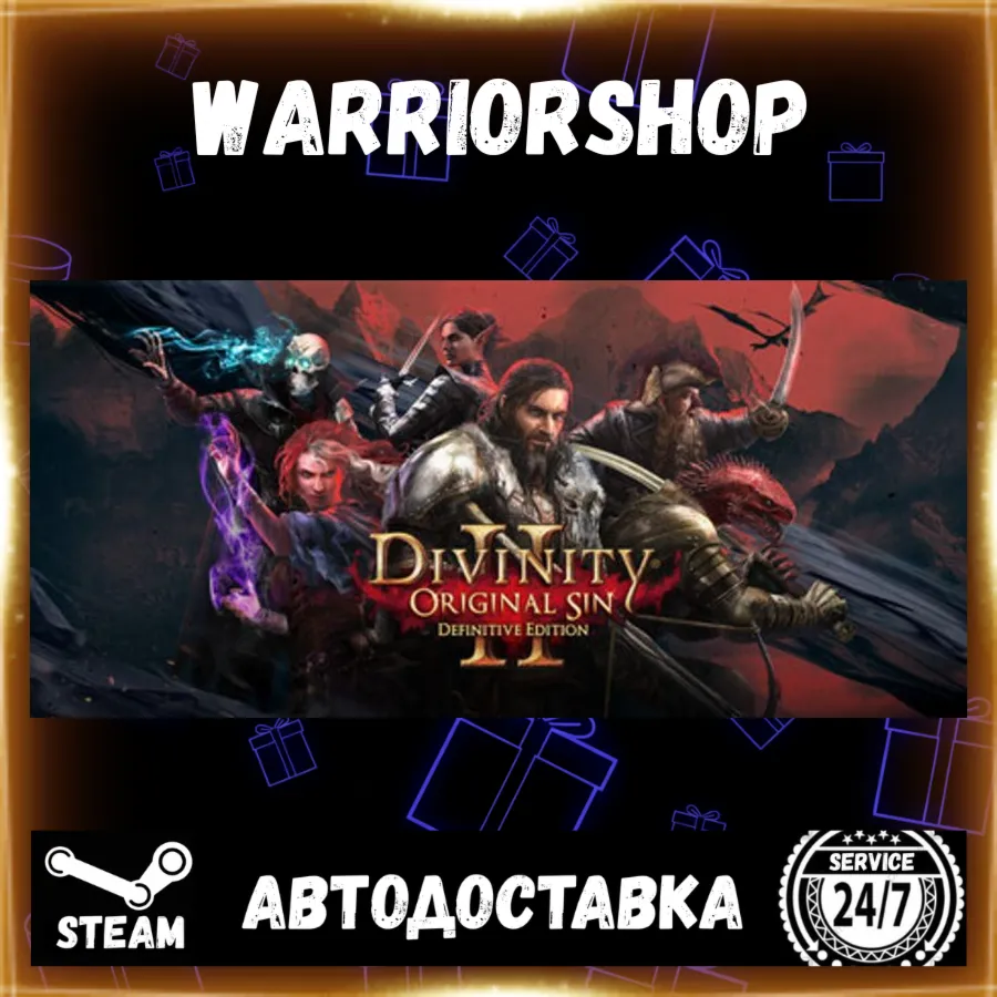 Divinity: Original Sin 2 - Definitive Выбор Региона Стим STEAM GIFT АВТО 24/7 ГАРАНТИ - irongamers.ru