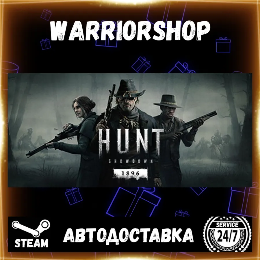 Hunt: Showdown 1896 Выбор Региона Стим STEAM GIFT АВТО 24/7 ГАРАНТИЯ
