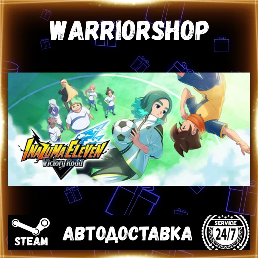INAZUMA ELEVEN: Victory Road Выбор Региона Стим STEAM GIFT АВТО 24/7 ГАРАНТИЯ