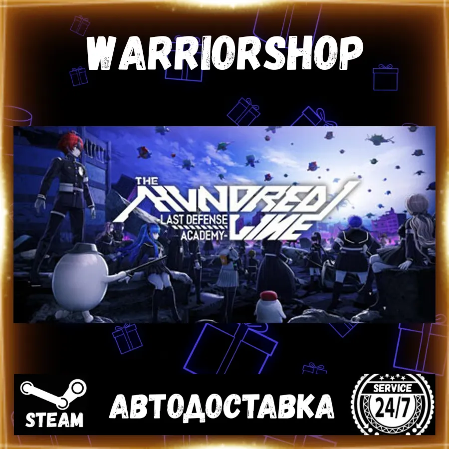The Hundred Line -Last Defense Academy- Выбор Региона Стим STEAM GIFT АВТО 24/7