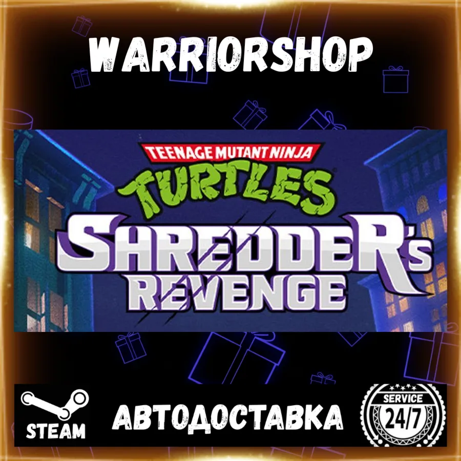 Teenage Mutant Ninja Turtles: Shredder's Revenge Выбор Региона Стим STEAM GIFT АВТО