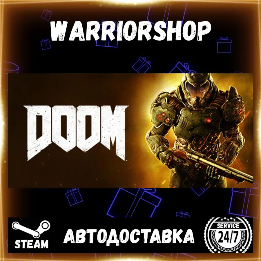 DOOM Выбор Региона Стим STEAM GIFT АВТО 24/7 ГАРАНТИЯ