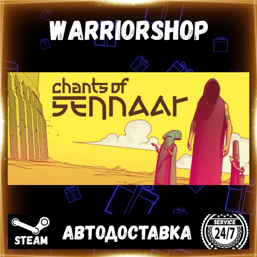 Chants of Sennaar Выбор Региона Стим STEAM GIFT АВТО 24/7 ГАРАНТИЯ