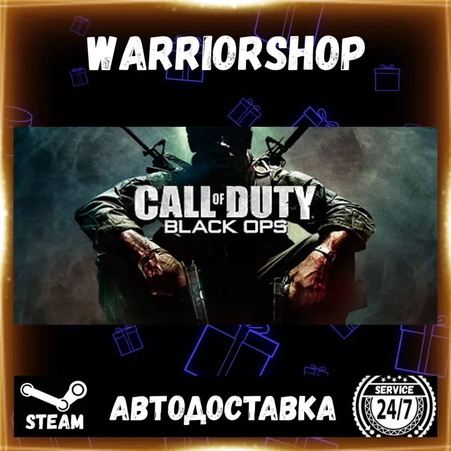 Call of Duty®: Black Ops Выбор Региона Стим STEAM GIFT АВТО 24/7 ГАРАНТИЯ