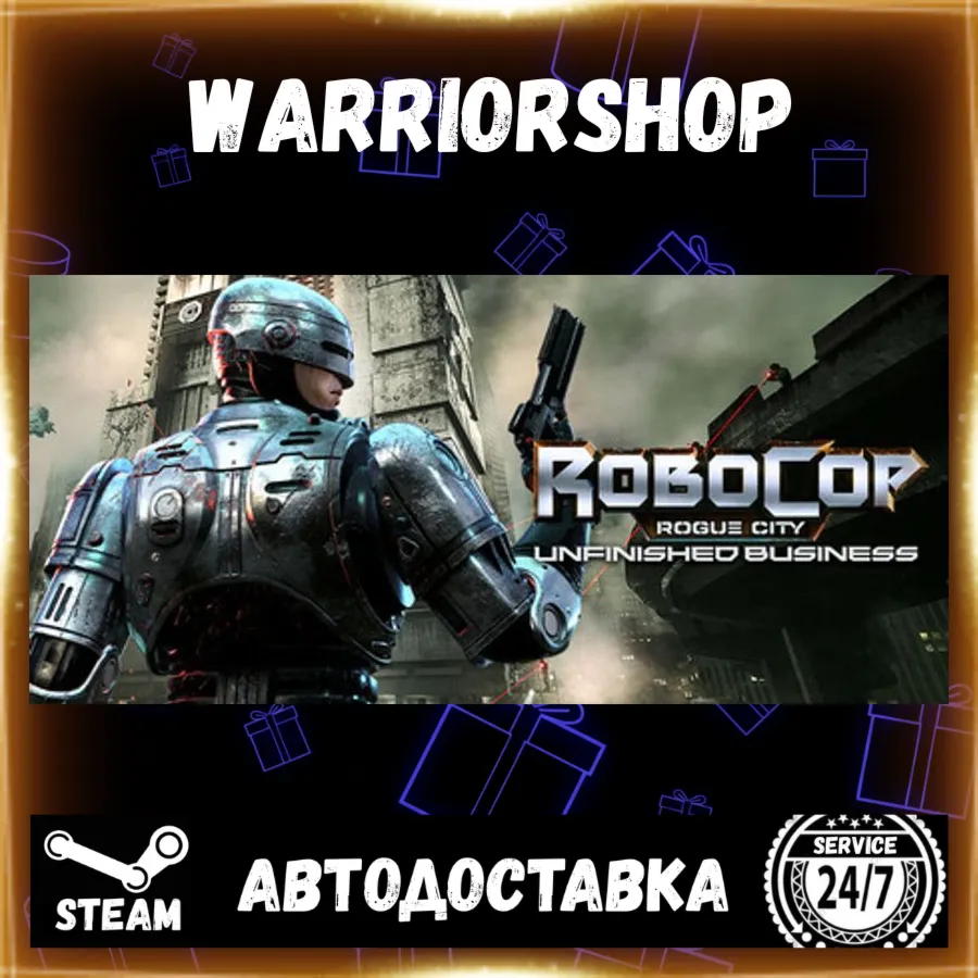 RoboCop: Rogue City - Unfinished Business Выбор Региона Стим STEAM GIFT АВТО 24/7 - irongamers.ru