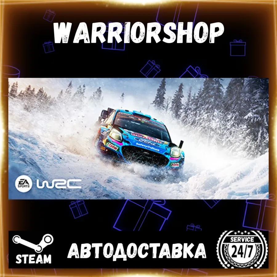 EA SPORTS™ WRC Выбор Региона Стим STEAM GIFT АВТО 24/7 ГАРАНТИЯ - irongamers.ru