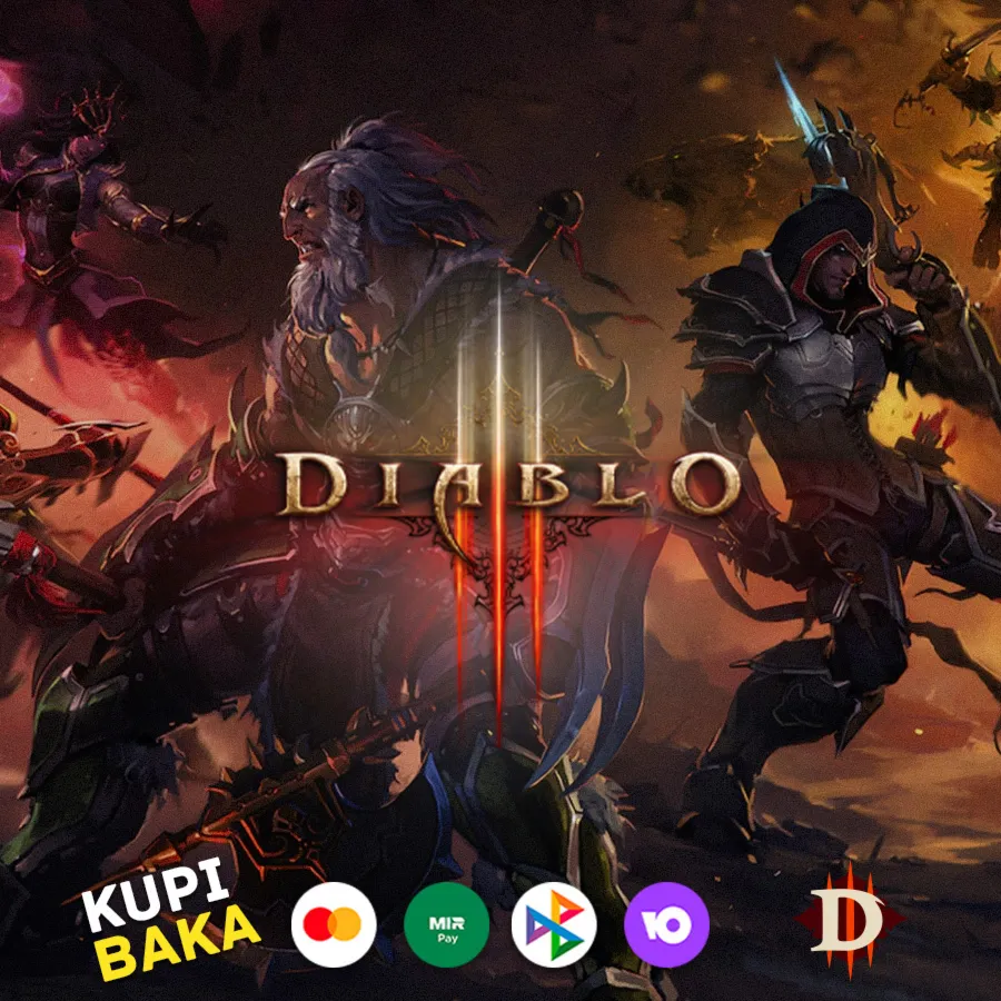 Battle net🌌 Diablo III 3 🌌 Battle net🌌 Подарком\Моментально