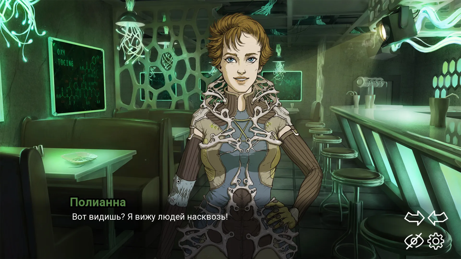 Athanasy (STEAM KEY/GLOBAL) - irongamers.ru