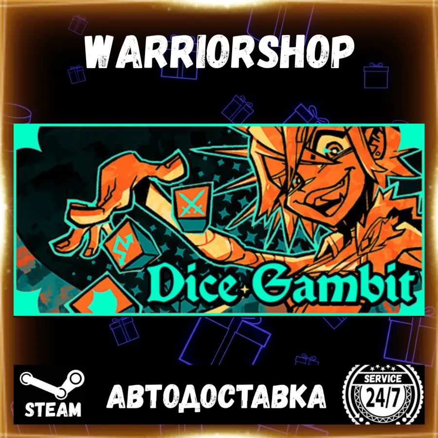 Dice Gambit Выбор Региона Стим STEAM GIFT АВТО 24/7 ГАРАНТИЯ