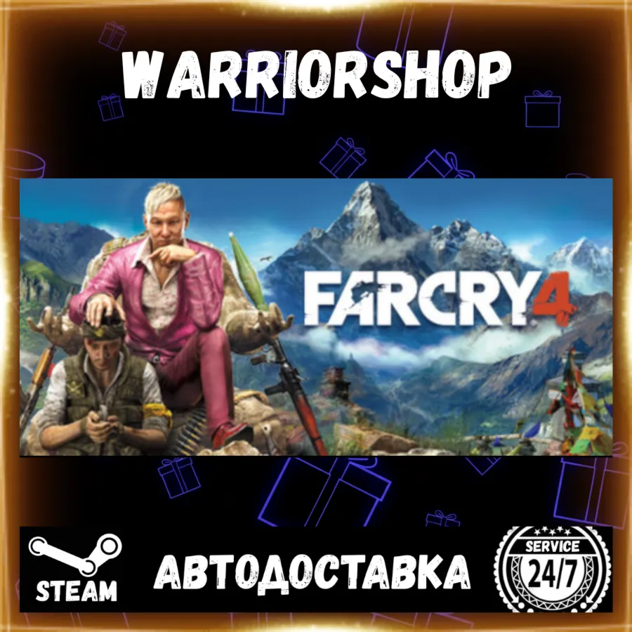 Far Cry® 4 Выбор Региона Стим STEAM GIFT АВТО 24/7 ГАРАНТИЯ - irongamers.ru