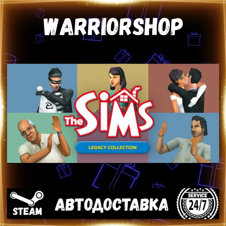 The Sims™ Legacy Collection Выбор Региона Стим STEAM GIFT АВТО 24/7 ГАРАНТИЯ