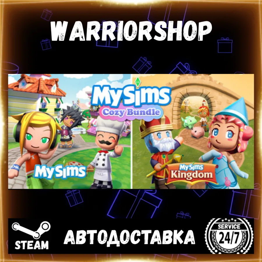 MySims™ Выбор Региона Стим STEAM GIFT АВТО 24/7 ГАРАНТИЯ - irongamers.ru