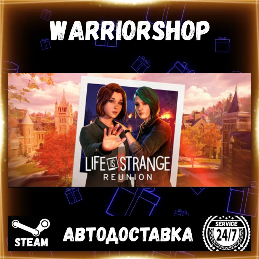 Life is Strange: Reunion Выбор Региона Стим STEAM GIFT АВТО 24/7 ГАРАНТИЯ