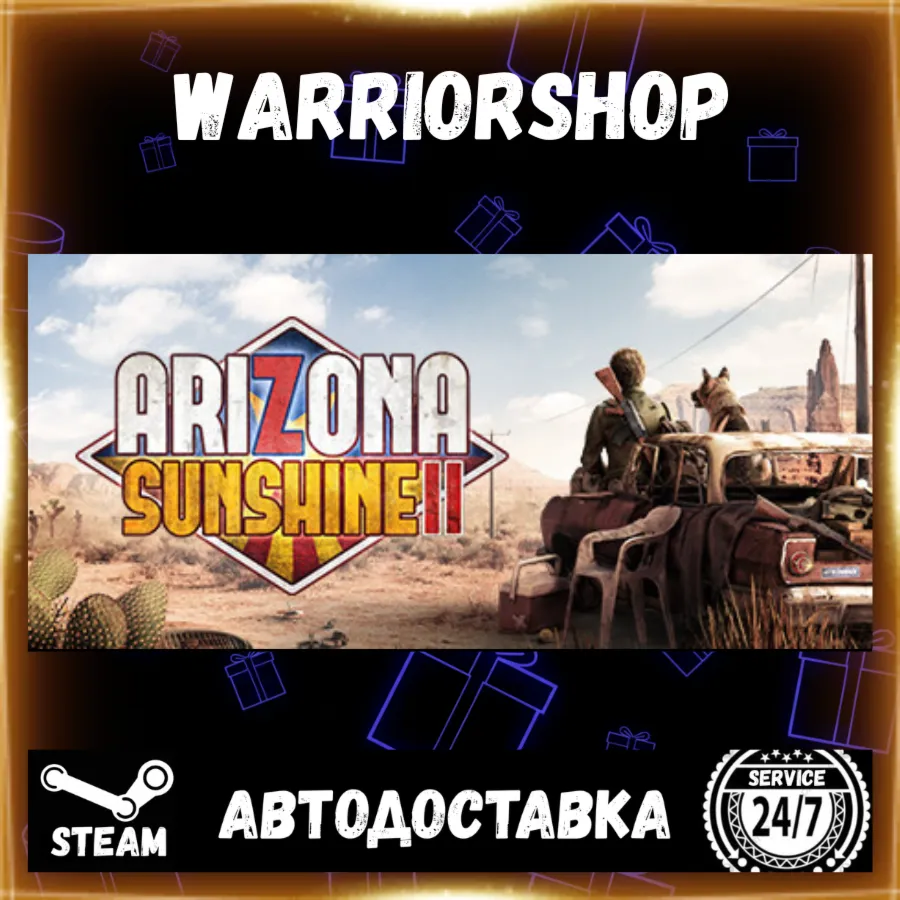 Arizona Sunshine® VR 2 Выбор Региона Стим STEAM GIFT АВТО 24/7 ГАРАНТИЯ