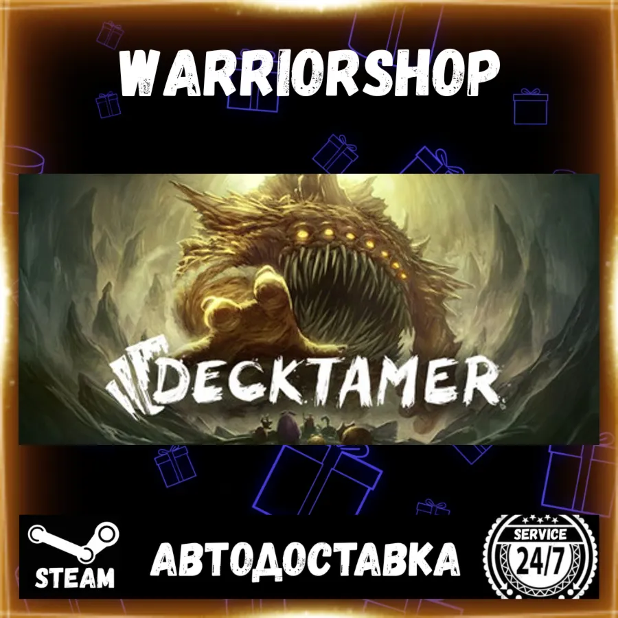 Decktamer Выбор Региона Стим STEAM GIFT АВТО 24/7 ГАРАНТИЯ