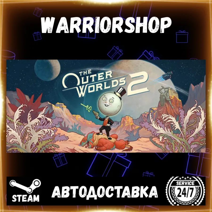 The Outer Worlds 2 Выбор Региона Стим STEAM GIFT АВТО 24/7 ГАРАНТИЯ - irongamers.ru