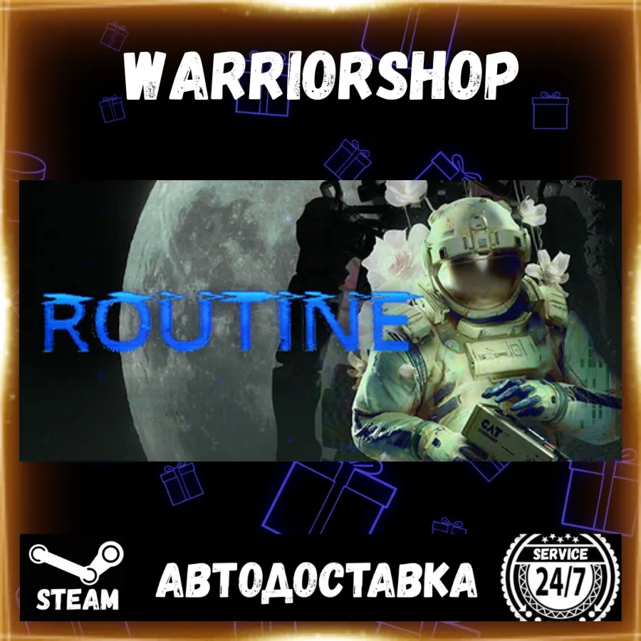 ROUTINE Выбор Региона Стим STEAM GIFT АВТО 24/7 ГАРАНТИЯ