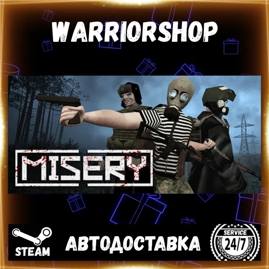 MISERY Выбор Региона Стим STEAM GIFT АВТО 24/7 ГАРАНТИЯ