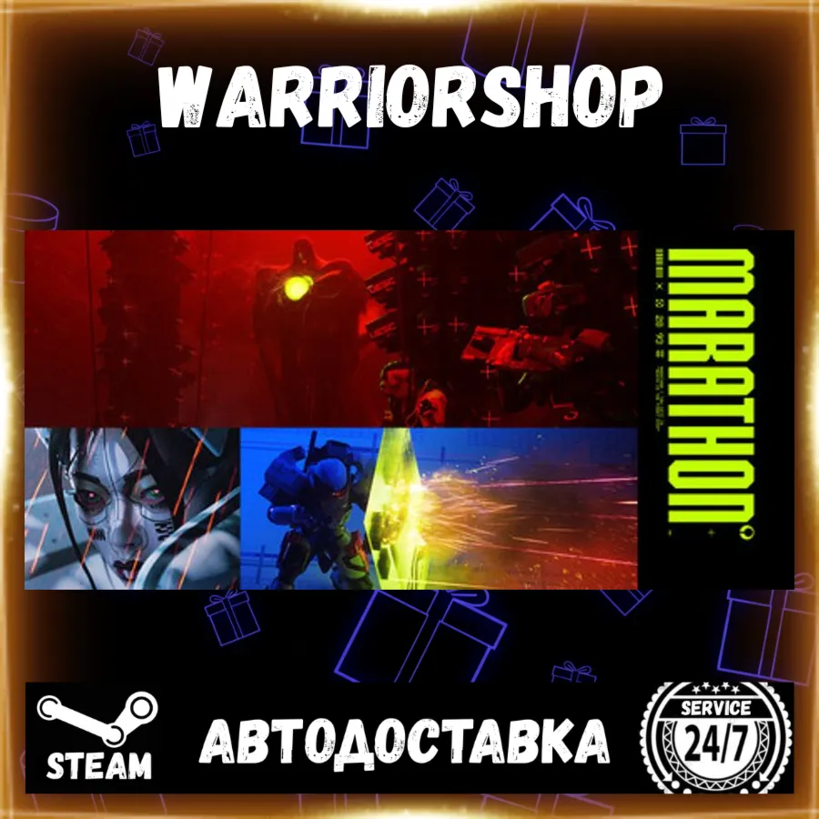 Marathon Выбор Региона Стим STEAM GIFT АВТО 24/7 ГАРАНТИЯ - irongamers.ru
