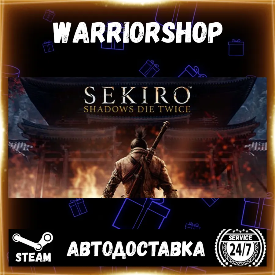 Sekiro™: Shadows Die Twice - GOTY Edi Выбор Региона Стим STEAM GIFT АВТО 24/7 ГАРАНТИ - irongamers.ru