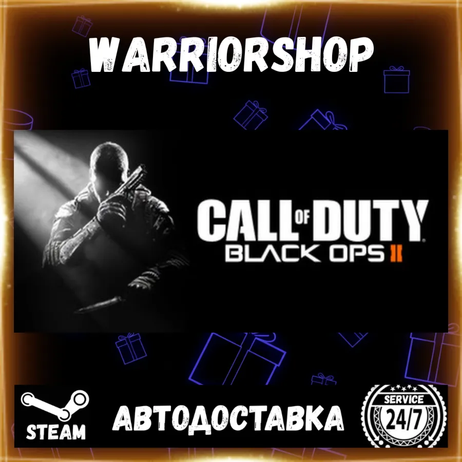 Call of Duty®: Black Ops II Выбор Региона Стим STEAM GIFT АВТО 24/7 ГАРАНТИЯ - irongamers.ru