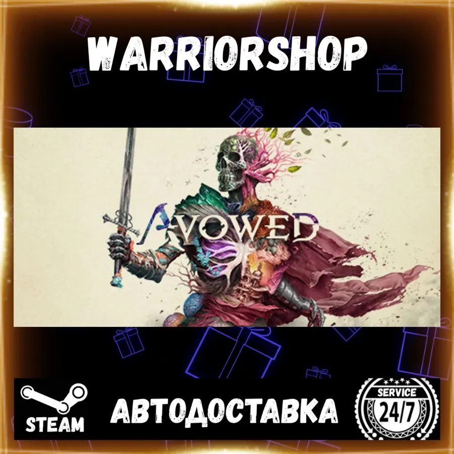Avowed Выбор Региона Стим STEAM GIFT АВТО 24/7 ГАРАНТИЯ
